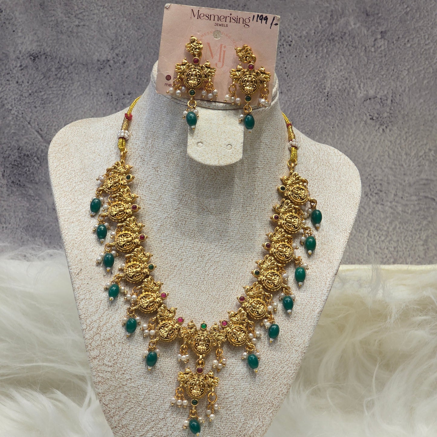 Mirada Ethnic Set