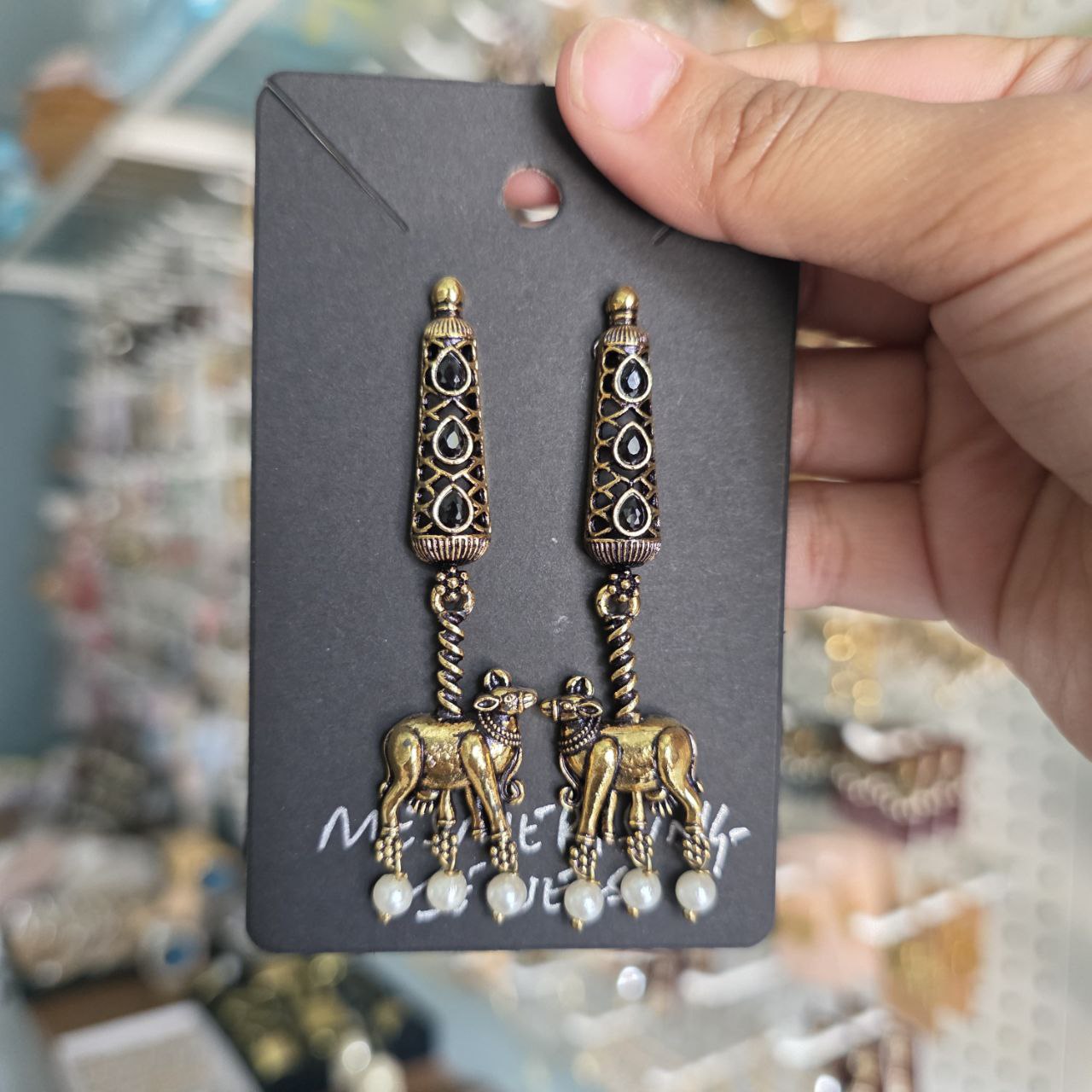 Rajika Earrings