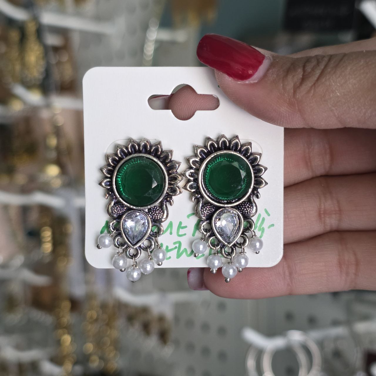 Vriti Studs