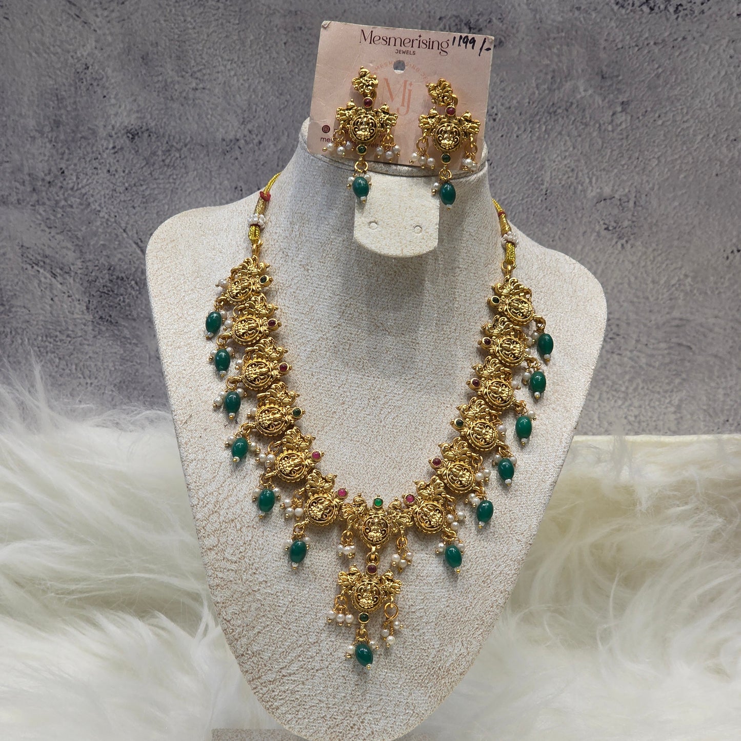 Mirada Ethnic Set