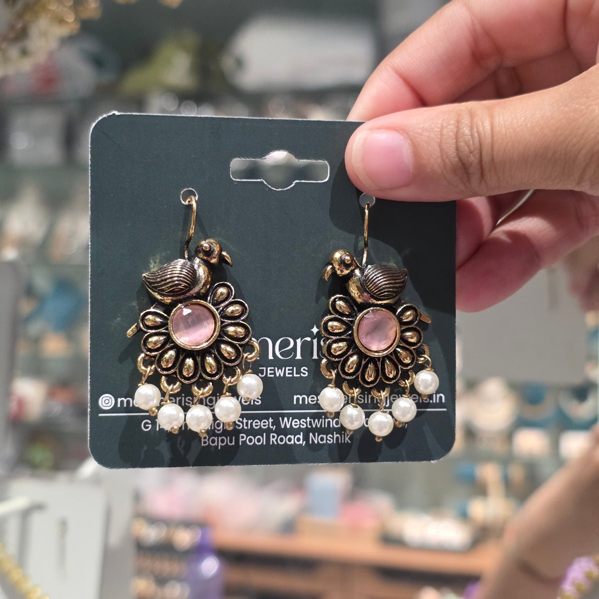 Ariza Earrings